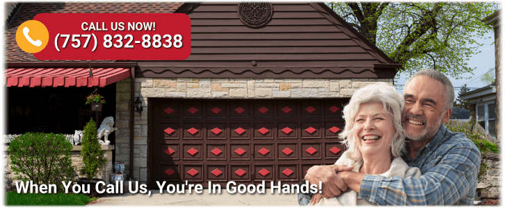 Chesapeake Garage Door Repair